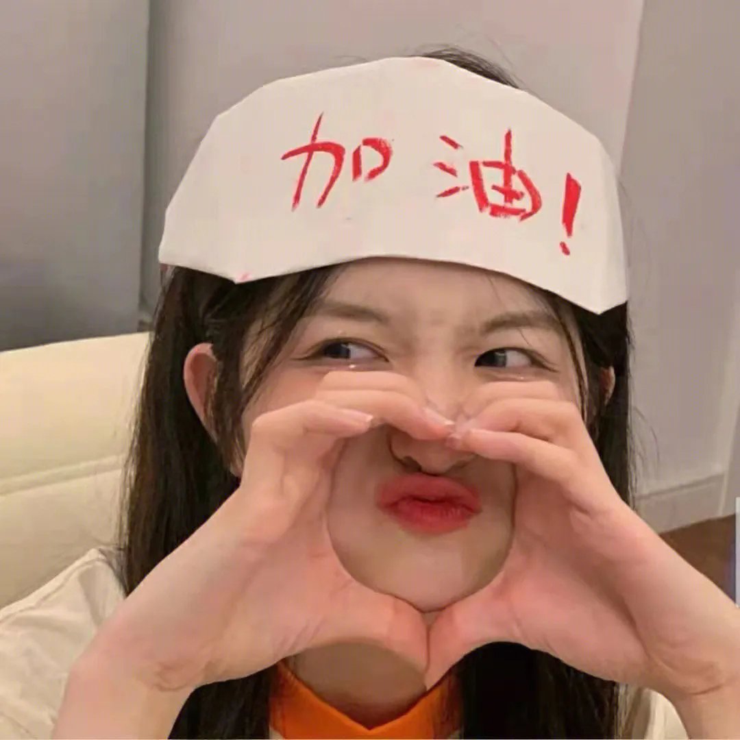 应召女郎